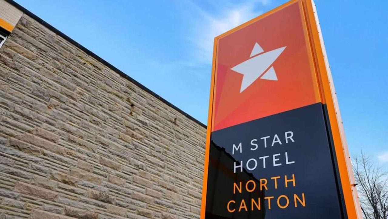M Star North Canton - Hall Of Fame Dış mekan fotoğraf