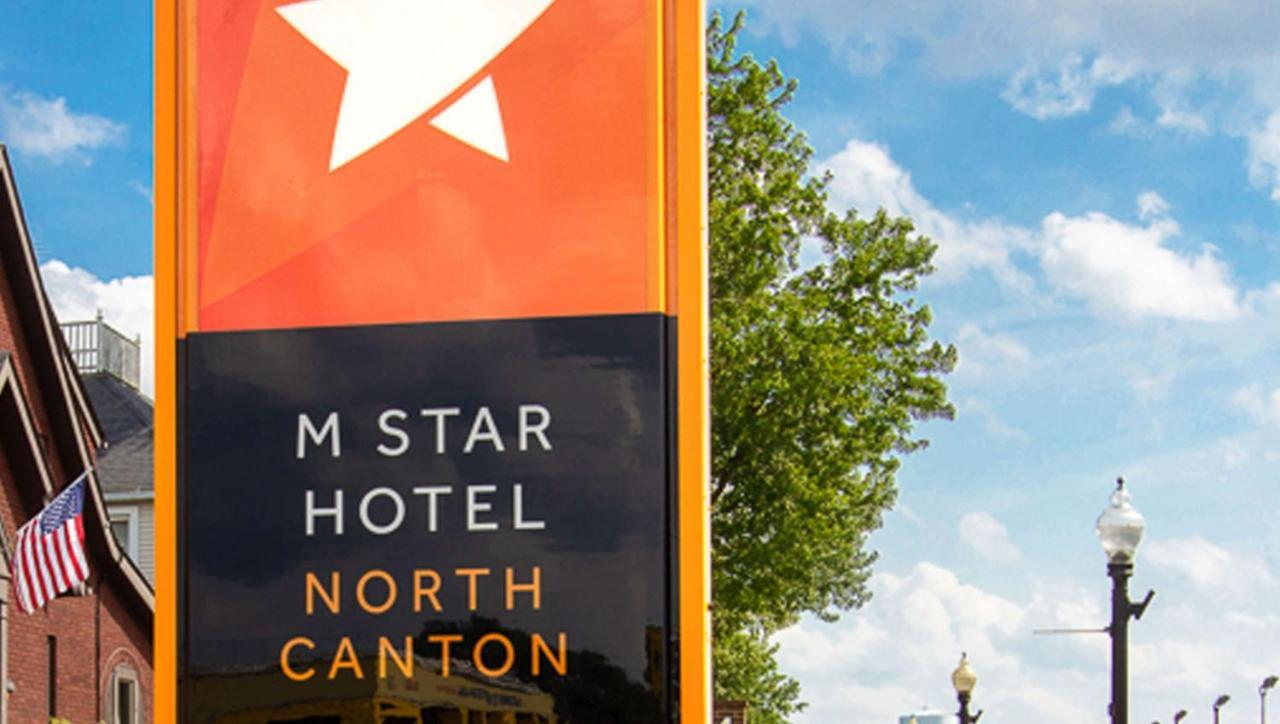 M Star North Canton - Hall Of Fame Dış mekan fotoğraf