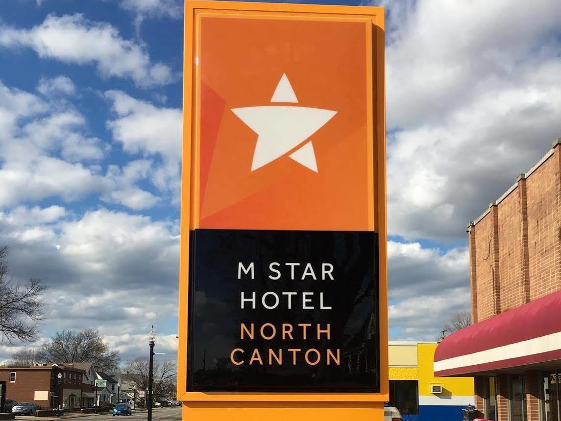 M Star North Canton - Hall Of Fame Dış mekan fotoğraf
